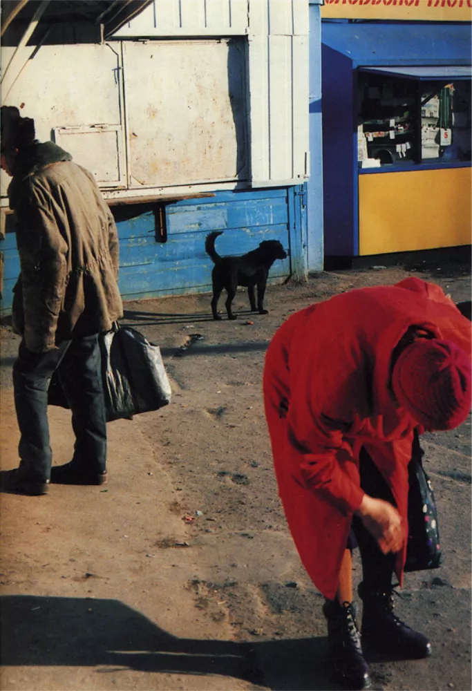 © Boris Mikhailkov, Case History 1998 #333, 2000, C-Print auf Kodak Endura, Ed.2/10, 61 x 39,5 cm © Boris Mikhailkov, Case History 1998 #333, 2000, C-Print auf Kodak Endura, Ed.2/10, 61 x 39,5 cm