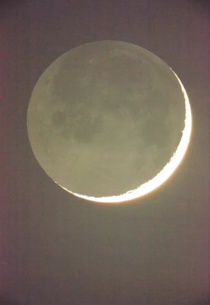 Wolfgang Tillmans, « Moon in Earthlight », 2015 - Courtesy of Galerie Buchholz, Chantal Crousel, Paris, Maureen Paley, London, David Zwirner, New York