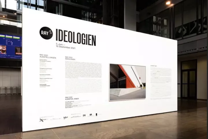 Ausstellungsinstallation Dt. Börse