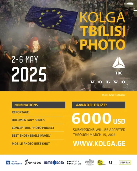 Kolga Tbilisi 2025 - Call for entries