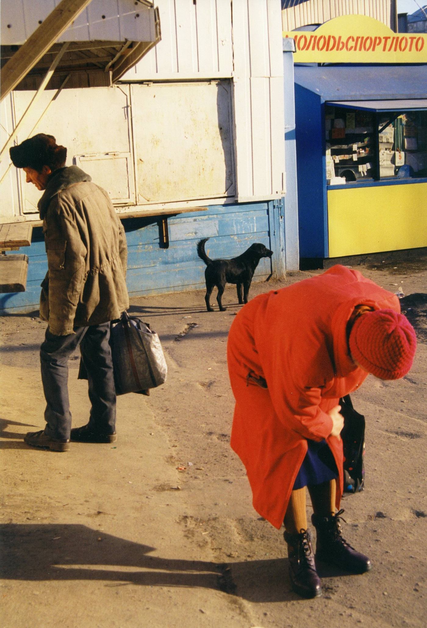 Boris Mikhailov: Retrospektive | Deutsche Gesellschaft für Photographie e.V.